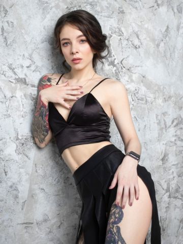 Сабина